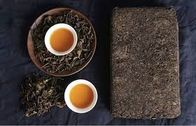 Κίνα Το κινεζικό σκοτεινό τσάι αντίστασης ακτινοβολίας για τη βοήθεια μειώνει τη πίεση του αίματος επιχείρηση
